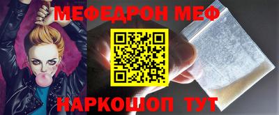 марихуана Бугуруслан