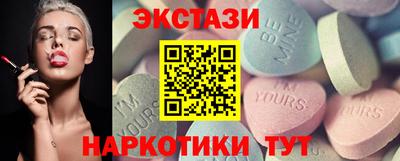 спиды Бузулук