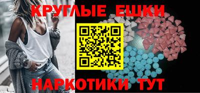 марихуана Бугуруслан