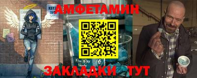 марихуана Бугуруслан