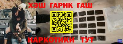 не бодяженный Конаково