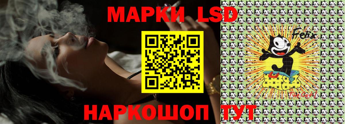 Барабинск  Марки N-bome 1500мкг  Марки N-bome 1500мкг  Вход с VPN 